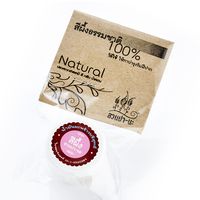 Бальзам для губ с маслом кокоса и чайного дерева, 100% натуральный