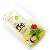 Концентрированный гель-серум для лица и тела с золотом и слизью улитки от Baby Bright 50 гр / Baby Bright 99% Snail &G old Soothing Gel 50 g